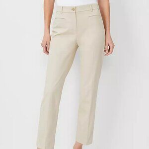 Ann Taylor Curvy Fit cropped pants